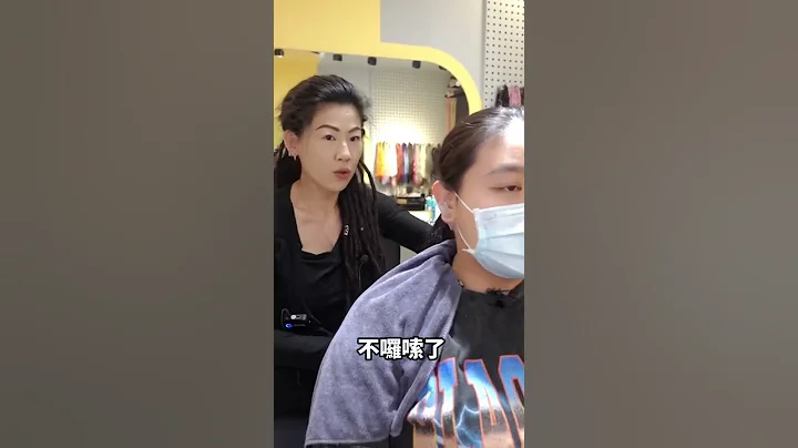 长到腰的头发全剃掉是什么感觉 - 天天要闻