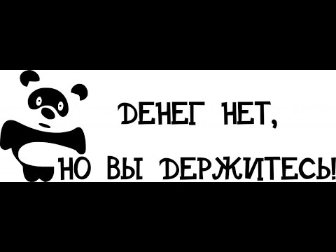 У ФССП нет права не с кого ничего  взыскивать! Разбор темы юристом.