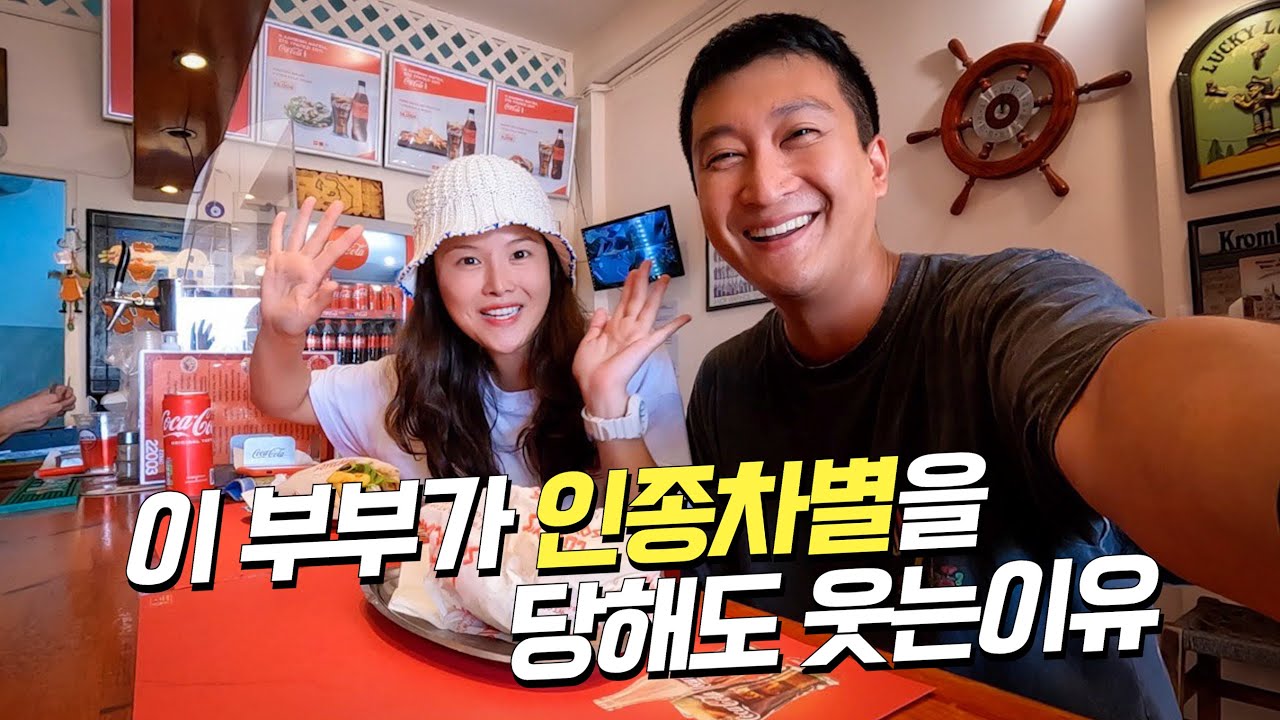 총 28시간, 그리스의 꿈과 환상의 섬으로 향하는 해양 대작전