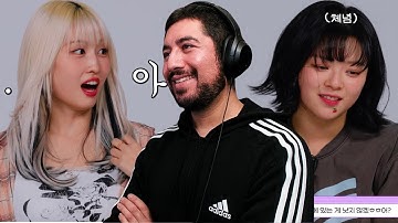 [TIME TO TWICE] 초심 찾기 프로젝트 T.T.T. AGAIN EP.04 | TWICE REALITY Reaction
