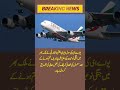 surah|yasin|rahman|yaseen|rehman|online quran|tilawat|juma|naat|ishq|status