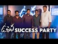 #UppenaMovie | Success Party Video | Chiranjeevi | Vaisshnav Tej | Krithi Shetty |#BuchiBabuSana