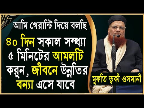 ভিডিও: মার্সেইয়ের মেমো সেন্টার ফর কনটেম্পোরারি আর্টের ছাদে একজন বিখ্যাত ফরাসি শিল্পীর সাতটি স্থাপনা