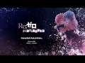 [FULL] Re:Zero OP 2 『Paradisus-Paradoxum』 Romaji / English