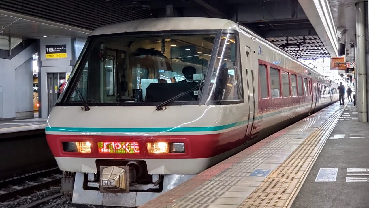 【リクエスト作品】鉄道PV『友よ ～ この先もずっと･･･』