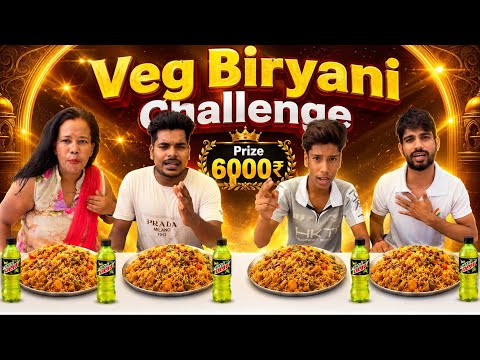 60 second Me 1kg Veg Biryani Khao 6000₹ Cash 🎁 le jao 🤬| Biryani Eating Challenge🥵| Asmr Mukbang