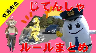 ひかるくん Youtube