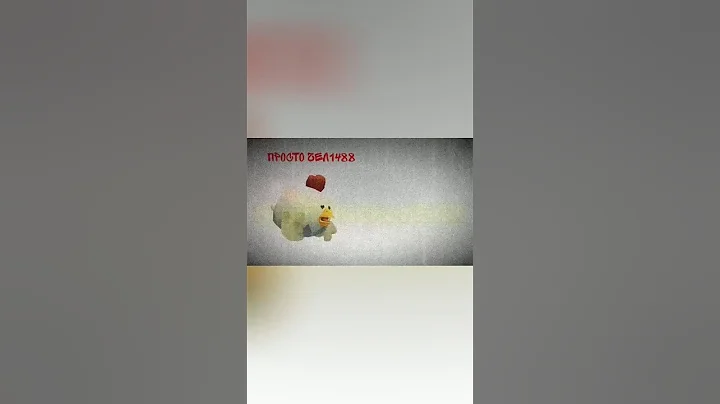 #edit #chickengun #чикенган #чикенган2 #ден19к #den19k #dragondude