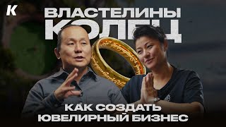 Luxury-кольцо из Казахстана в Техас | Где покупают драгоценные камни ювелиры