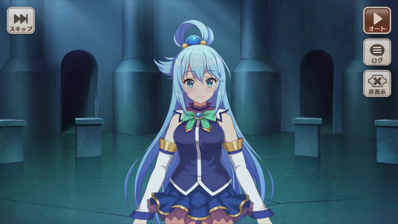 このファン ドs美人型ロボット さぁ泣けよ いい声で泣け カズマ ひぃぃぃぃ Youtube