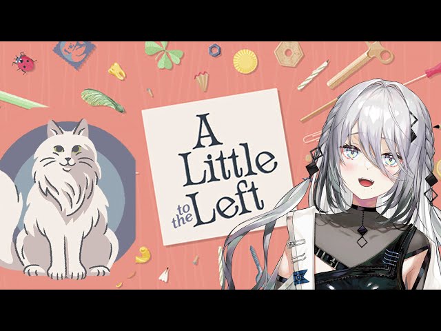 【ゆるゆると】A Little to the Leftしていくよー！【にじさんじ /ソフィア・ヴァレンタイン】のサムネイル