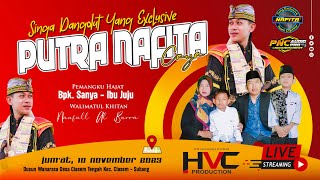 🔴LIVE SINGA DANGDUT PUTRA NAFITA CAYA | JUM'AT, 10 NOVEMBER 2023 | WANARASA - CIASEM TENGAH - SUBANG