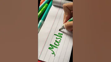 How Do You Write Mashallah In English 