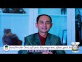 កុំបាត់បង់សេចក្តីសង្ឃឹម - Don&#39;t lose your hope