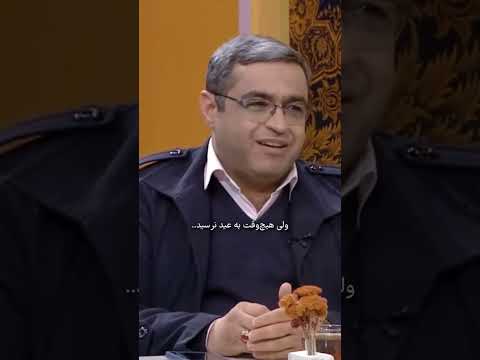 شعر روانشناس کلیپ روانشناسی خانواده روانشناسی سخنران فیلم مشاور عشق