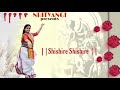 Shishire shishire sharodo akashesubhamita banerjeedance cover nrityangi dance troupereshmi som