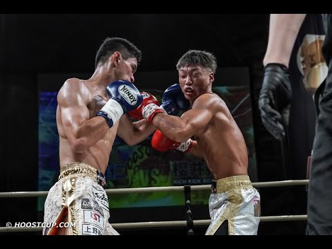 ボクシング kyo 吉田 京太郎 – ワタナベボクシングジム