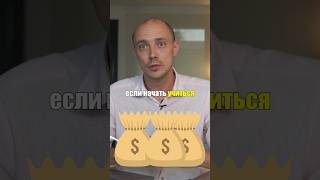 #engineernow профессии будущего #инженер