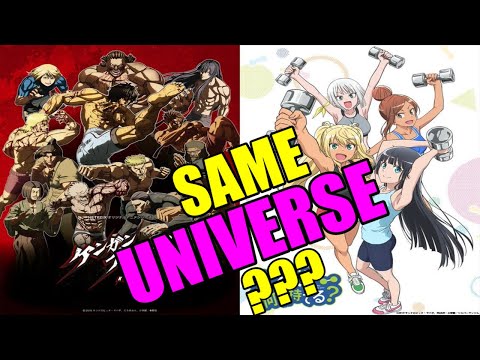 Kengan Ashura and Dumbbell Nan Kilo Moteru? - These Two Anime Are in The Same Universe???