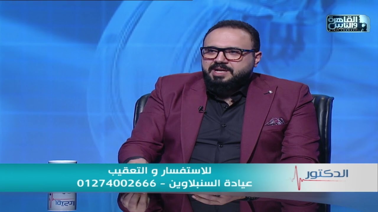 الدكتور | ضعف مخزون المبيض مع دكتور مصطفى شوشه