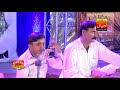 Tuhnjy Piyar Pyara Mehran Sindhi Album 43 LAJPAL ENTERPRISES 