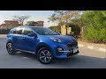 Brake Test Kia Sportage أختبار فرامل كيا سبورتاج 2021 