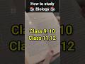 How to study biology effectively | Biology study tips | Biology study techniques #shorts #short