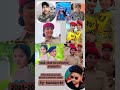 2024-2025 me selected my students,by - kundan sir