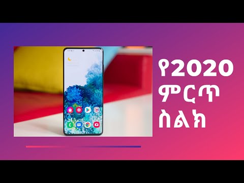 ቪዲዮ: ለዘመናዊ የውስጥ ክፍል ትክክለኛውን መብራት እንዴት እንደሚመርጡ