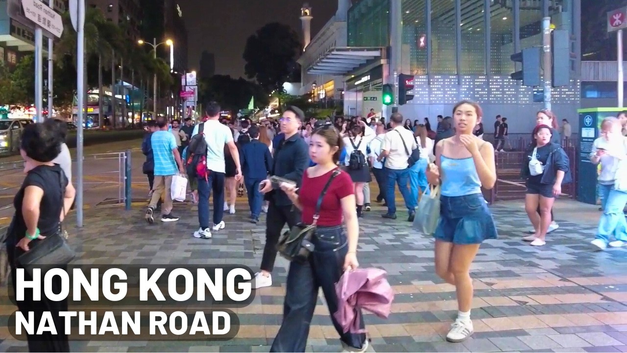 Walking in Hong Kong - Nathan Road