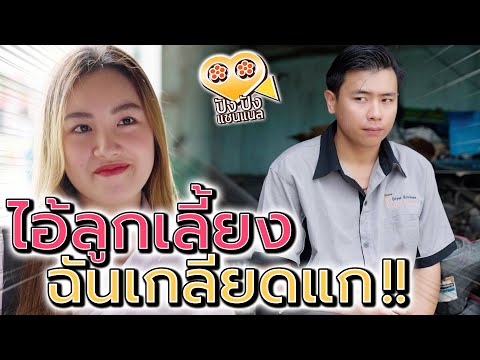 ผลสลากกินแบ่งรัฐบาล วันที่ 1 พย. 2567