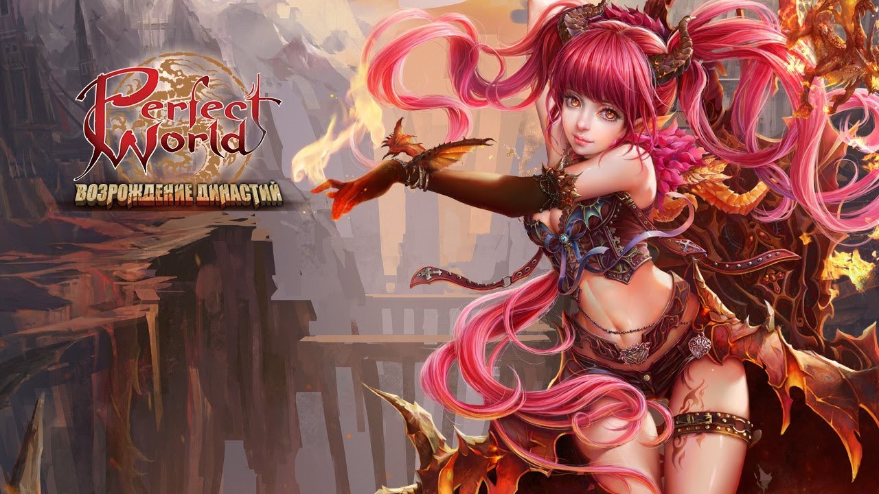 PW - Время приключений!!