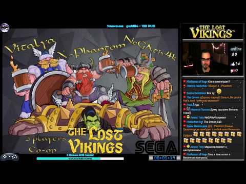 The Lost Vikings прохождение (coop x3) | Игра (SEGA Genesis, Mega Drive, SMD, 16 bit) 1992 Стрим RUS