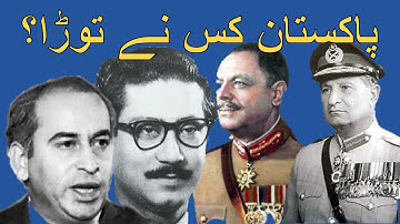 Why did Bangladesh seperate from Pakistan!?