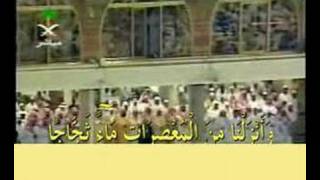 opick-takdir