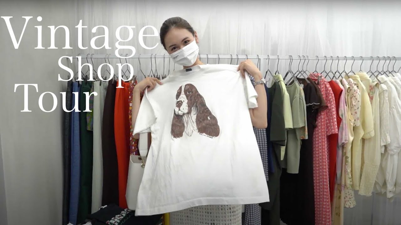 【VLOG】ファッションディレクター行きつけのVINTAGE SHOPツアー！お気に入りの古着屋をご紹介