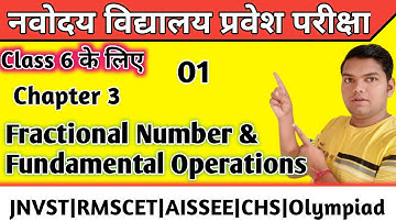 Chapter 3 Fractional Number & Fundamental Operations for jnvst Class 6 | Arihant Publication Class 6