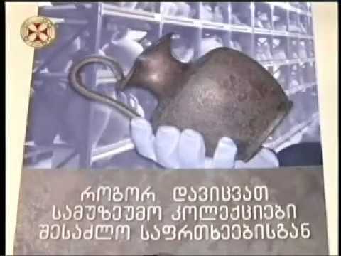 სარესტავრაციო-საკონსერვაციო სახელმძღვანელოების პრეზენტაცია