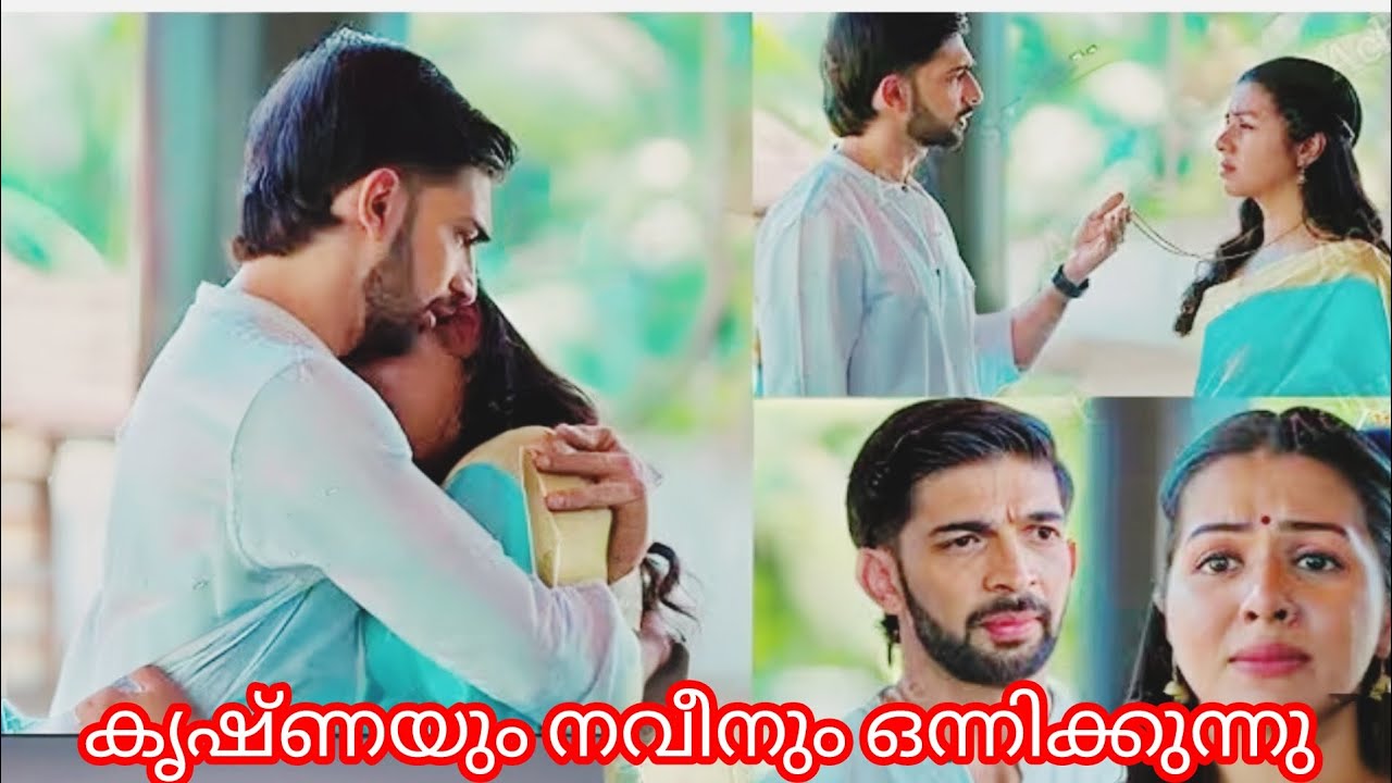 നവീൻ സത്യങ്ങൾ തിരിച്ചറിയുന്നു#krishnagadha serial promo #tomarrow #latest #promo #zeekeralam #serial