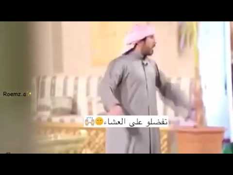 ع العشاء تفضلو عشاء سهل