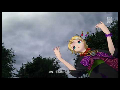 天樂　ー　鏡音リン