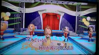 美女と野獣　愛の芽生え　　のりやき　　　愛のめばえ