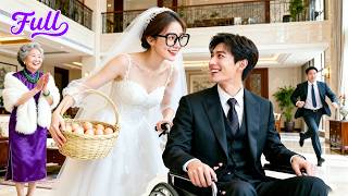 Ugly duckling forced to marry 40yo Cruel disabled CEO!Unexpectedly it was his plan & spoils crazy!