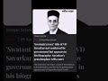 Self proclaimed Swatantrata senani #fyp #yt #short #viral #law #trending #shorts #ytshorts #love #ly