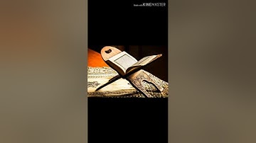 تلاوة تريح النفس من سورة البقرة .... محمد ربيع