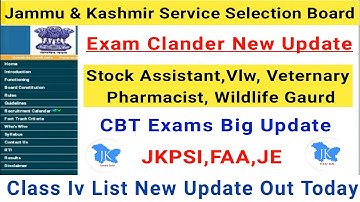 JKSSB Exam Clander New Update Out || JKSSB Class Iv List Official Notice Out Today || Upcoming Exams