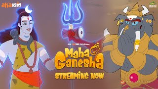 Gajasurudi Tapssu Ki Mechina Shivudu | aha kids | Watch Maha Ganesha on aha