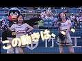 サイン盗み疑惑を早速ネタにしてしまうつば九郎ww
