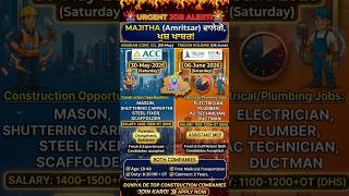 ​📌 UAE Jobs 2026 Direct Client Interview in Majitha, Amritsar  Arabian Construction  Trojan Holdings