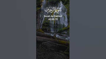 #قرآن #قران_كريم #سورت الزخرف #تلاوة_خاشعة #تلاوة